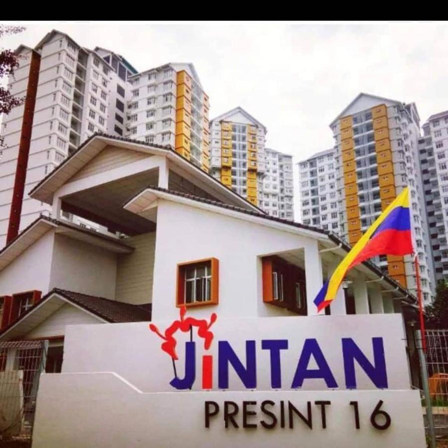 Dg Homestaymuslim Putrajaya - Near Alamanda Extérieur photo